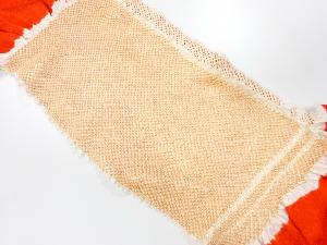 正絹　絞り　帯揚げ